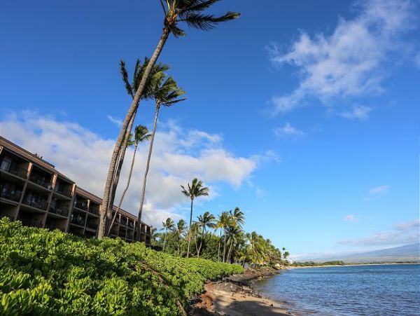 Kihei Condo 970529
