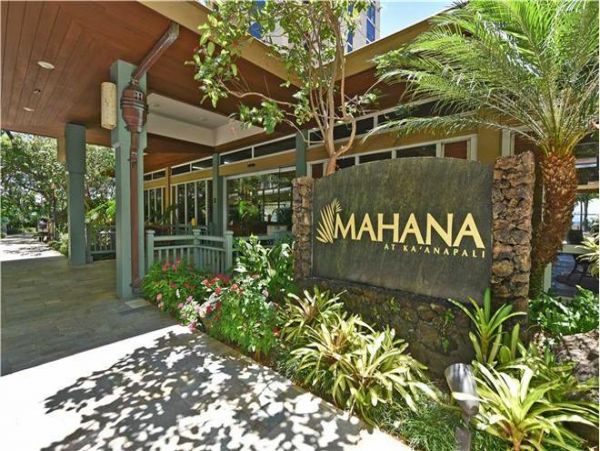 Kaanapali Condo 971204