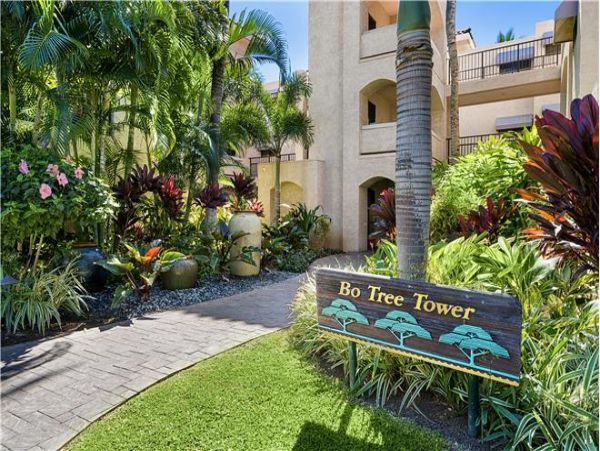 Kohala Coast Condo 975910
