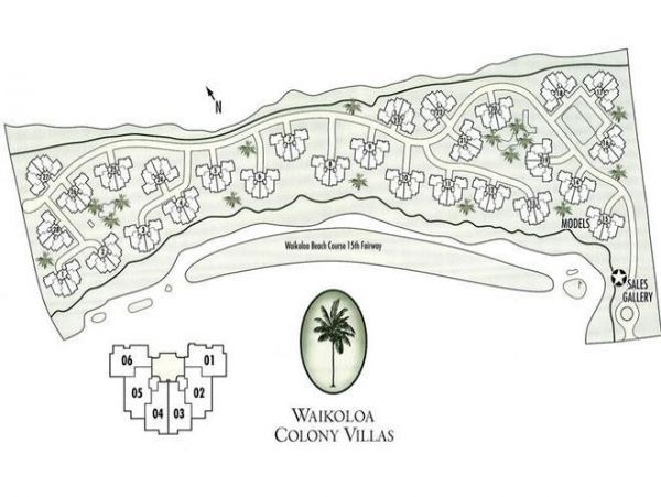 Kohala Coast Condo 975977