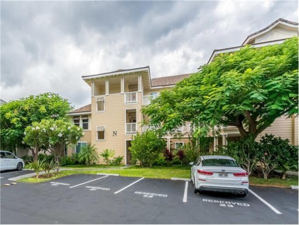 Kohala Coast Condo 975990