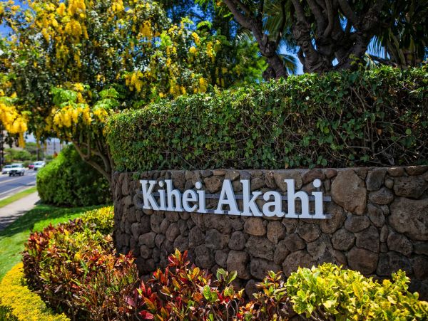 Partial ocean view Kihei condo