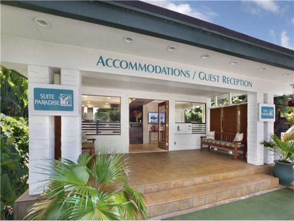 Koloapoipu Condo 976845