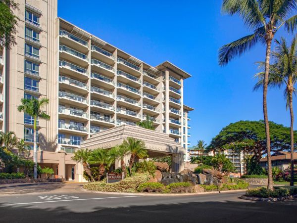 Kaanapali Vacation Condo One Bedroom On Beach