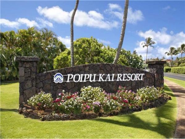 Koloapoipu Condo 977963