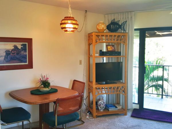 Kihei Condo 978192