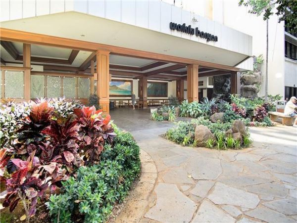 Honolulu Diamond Head Kahala Condo 981397