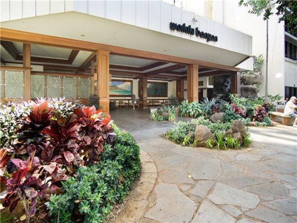 Honolulu Diamond Head Kahala Condo 981398