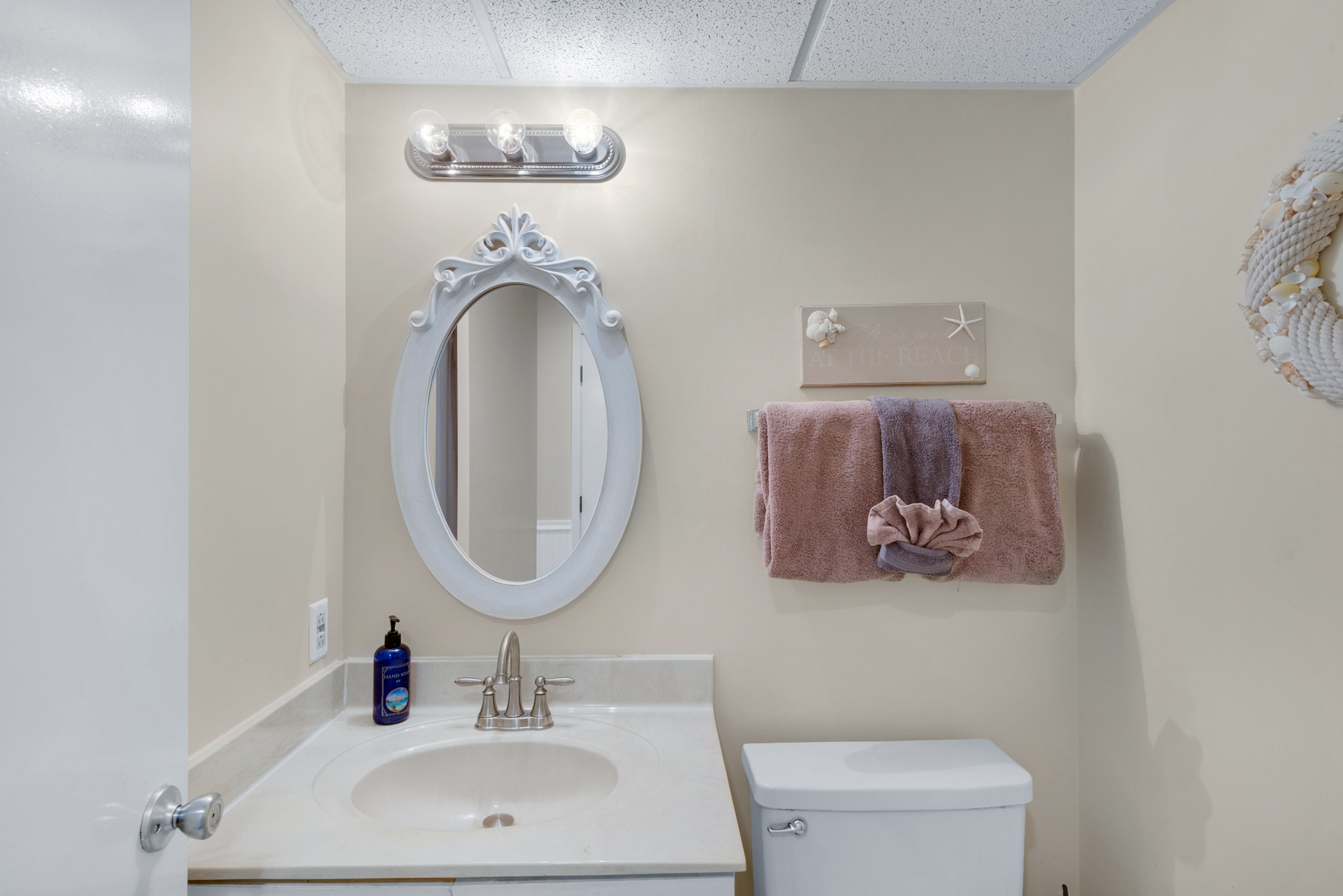 Panama City Beach Condo 986242