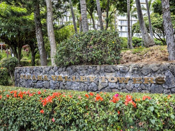 Kapolei Condo 991252
