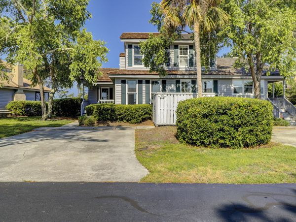 Hilton Head Vacation Town Home