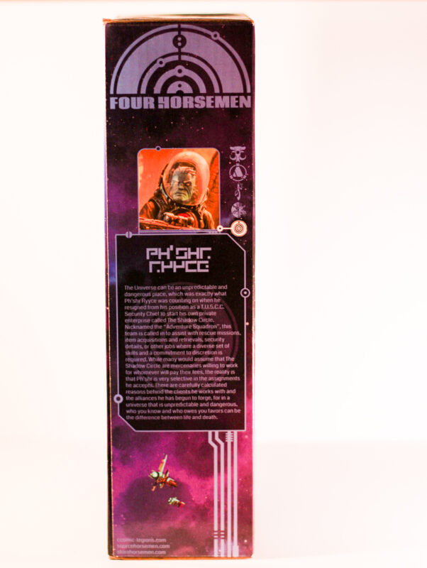 ph'shr Ryyce box side