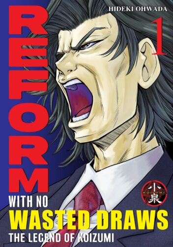New publisher invites you to read Mahjong Pros