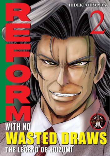 New publisher invites you to read Mahjong Pros