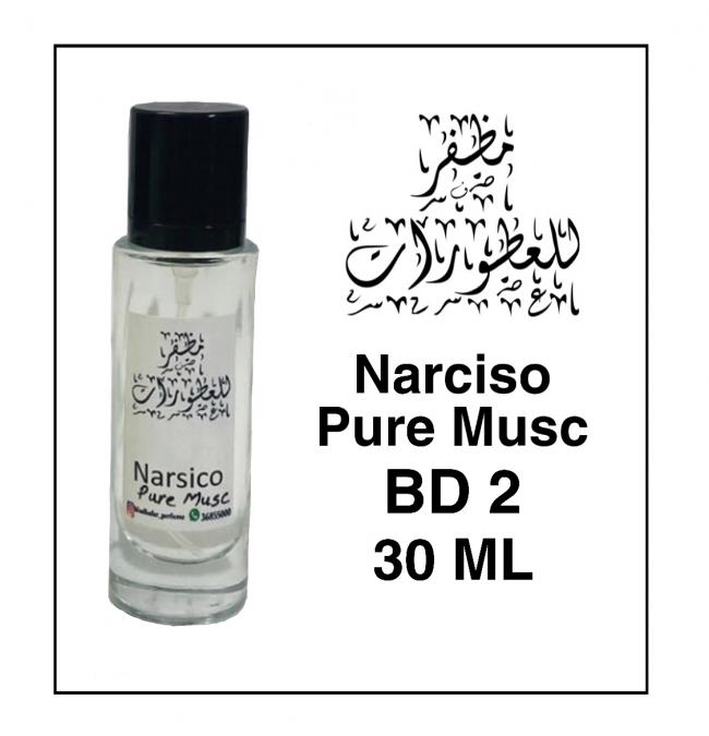 pure musc 30 ml