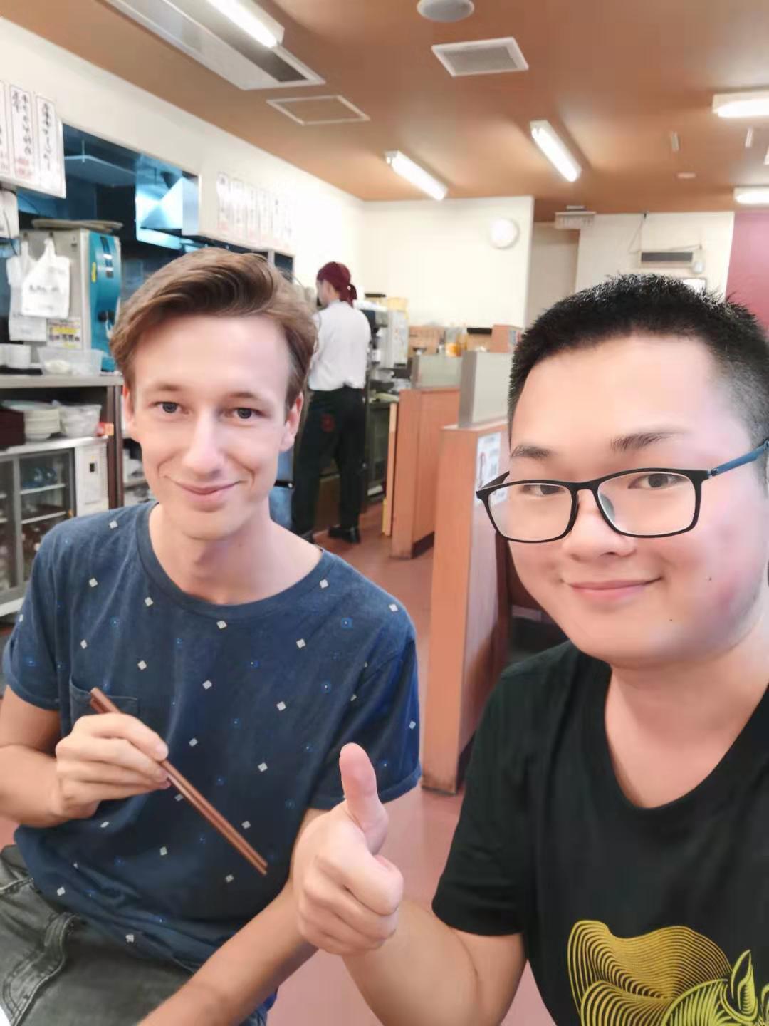 With Friends in Japan