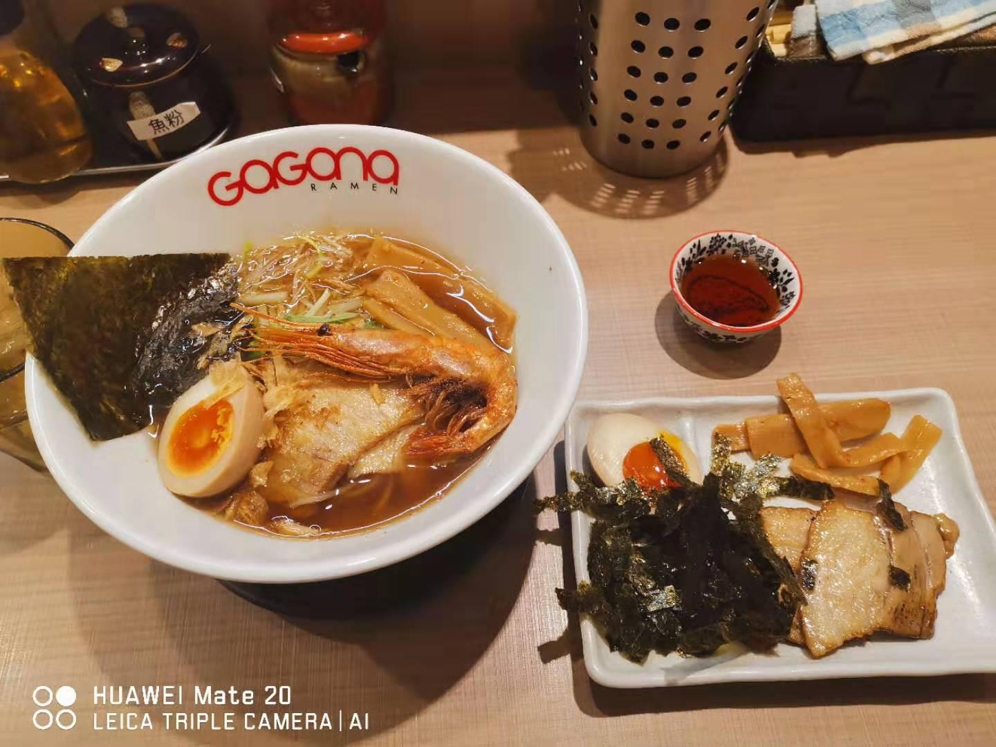 Bowl of ramen and side dish