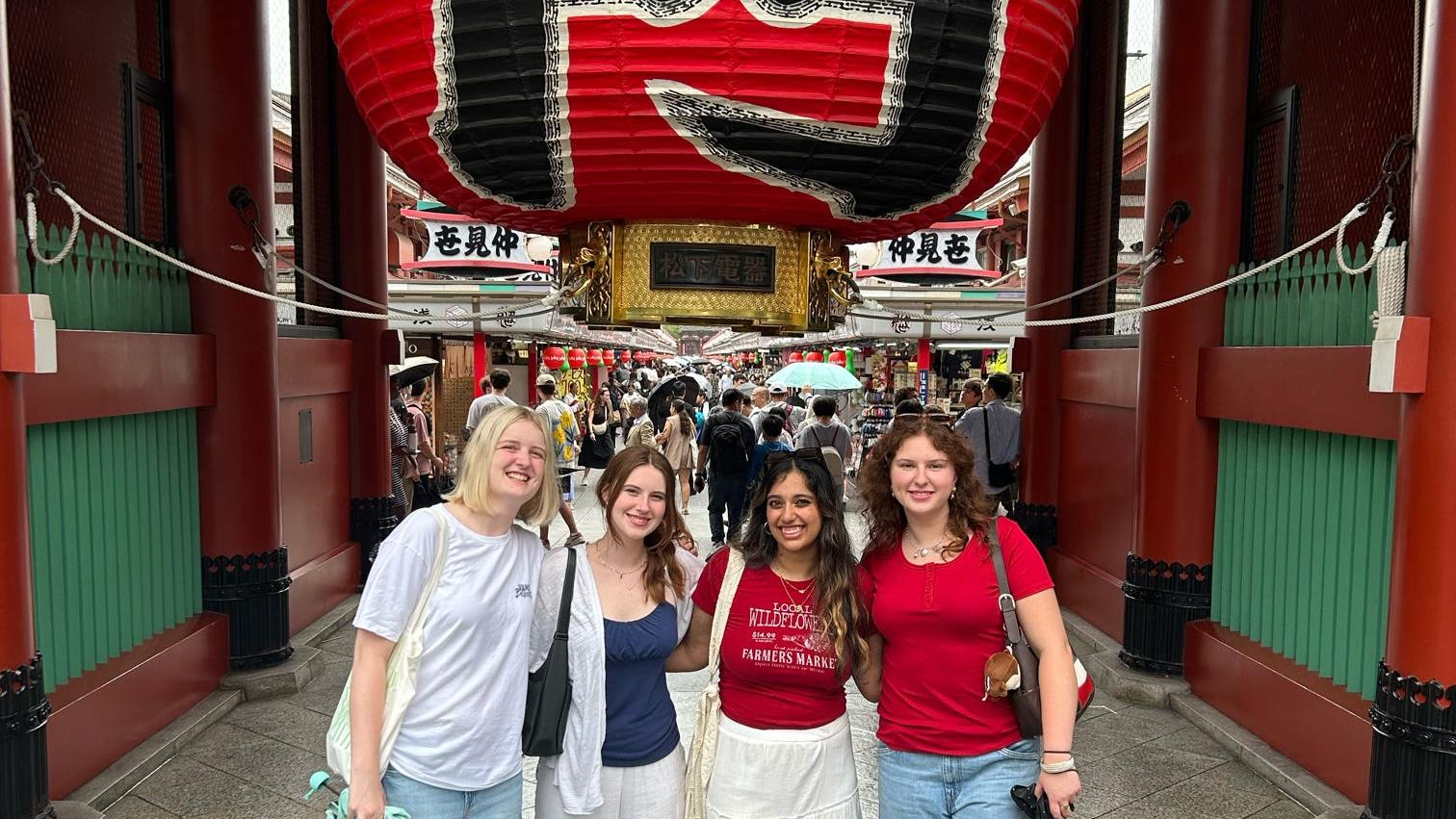 Group of students in Tokyo