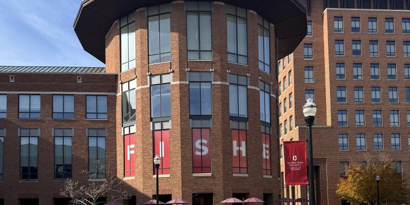 Fisher Courtyard