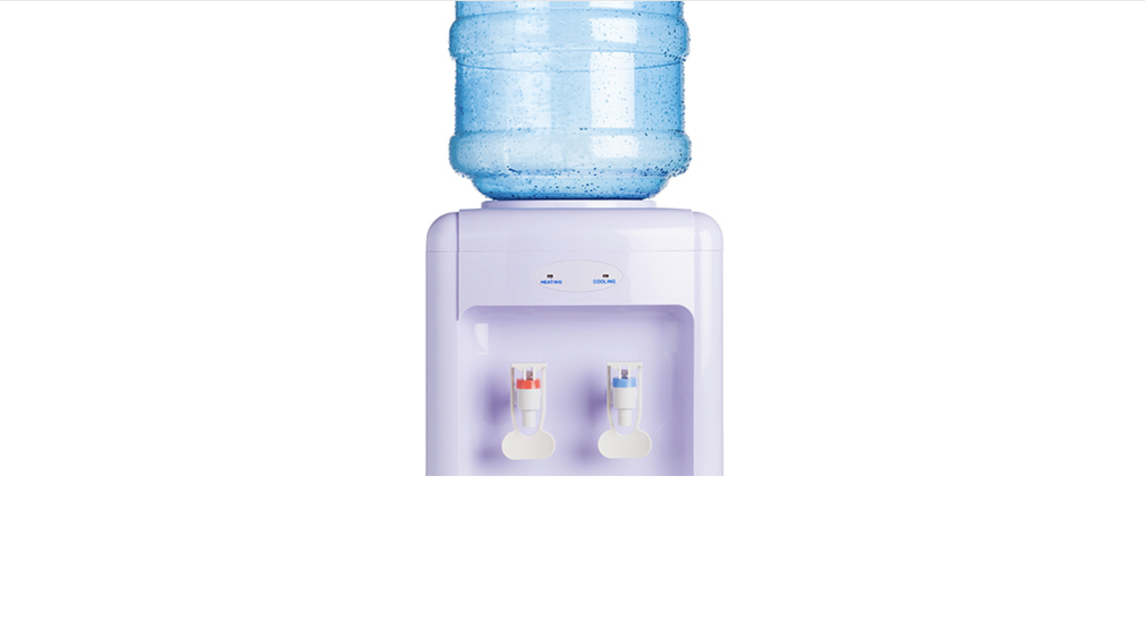 water cooler