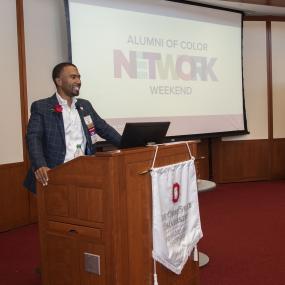 Christian Bonner at the Alumni of Color Network Weekend