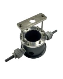 Chelsea UviLux Flow Cell