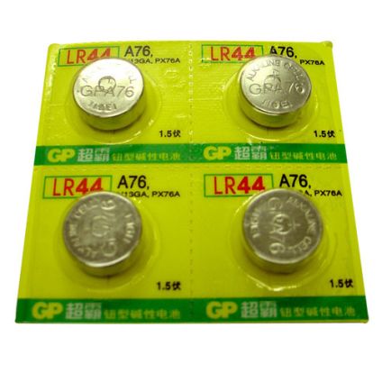 YSI Replacement Battery Pack Kit