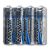 HOBO AA Lithium Batteries