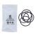 HOBO MX2203 Replacement O-Rings