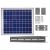 HOBO 15-Watt Solar Panel Kit