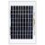Ameresco Solar M-Type 10-Watt Solar Panel