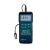 Extech Heavy Duty Vibration Meter