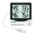 Extech 445713 Big Digit Indoor/Outdoor Hygro-Thermometer