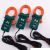 Extech 1200A Current Clamp Probes