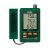 Extech CO2/ Humidity/ Temperature Datalogger