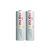 HOBOnet NiMH Rechargeable Batteries