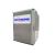 NexSens A50 Junction Box