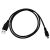 PME USB Communication Cable