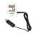 Spectrum WatchDog A-Series PC Cable