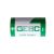 Van Essen Diver-Link Lithium Battery
