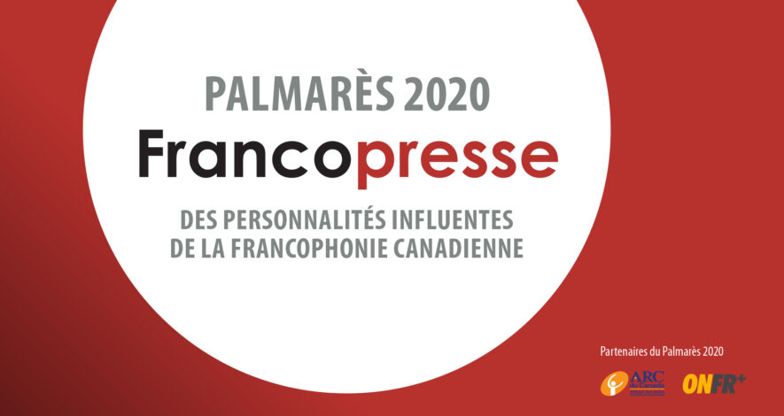 Les 10 personnalités ont été sélectionnées par un jury de journalistes à travers le pays, partenaires de Francopresse. — Chantal Lalonde pour Francopresse