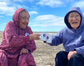 Kaapittiaq signifie «bon café» en inuinnaqtun. — Photo : Pitquhikhainik Ilihainiq Inc.