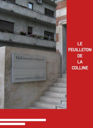 La firme McKinsey et sept ministres fédéraux seront sous le feu des projecteurs du Comité permanent des opérations gouvernementales et des prévisions budgétaires dès le 30 janvier. — Photo : Jerry Michalski – Wikimedia Commons