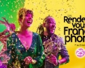 Les Rendez-vous de la Francophonie célèbrent leur 25e anniversaire, du 1er au 31 mars 2023. — Photo : Les Rendez-vous de la Francophonie