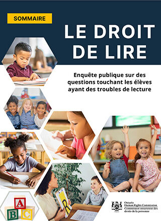 Le rapport Le droit de lire : enquête publique sur des questions touchant les élèves ayant des troubles de lecture — Photo : Shutterstock