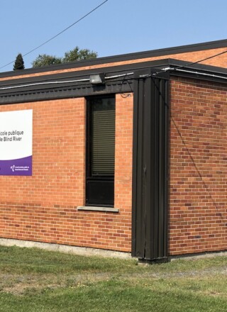 Les locaux actuel de l’École publique des Pins Blancs — Photo : Archives