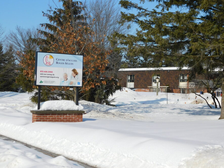 Les travaux du nouveau centre Roger Séguin avancent Édition André