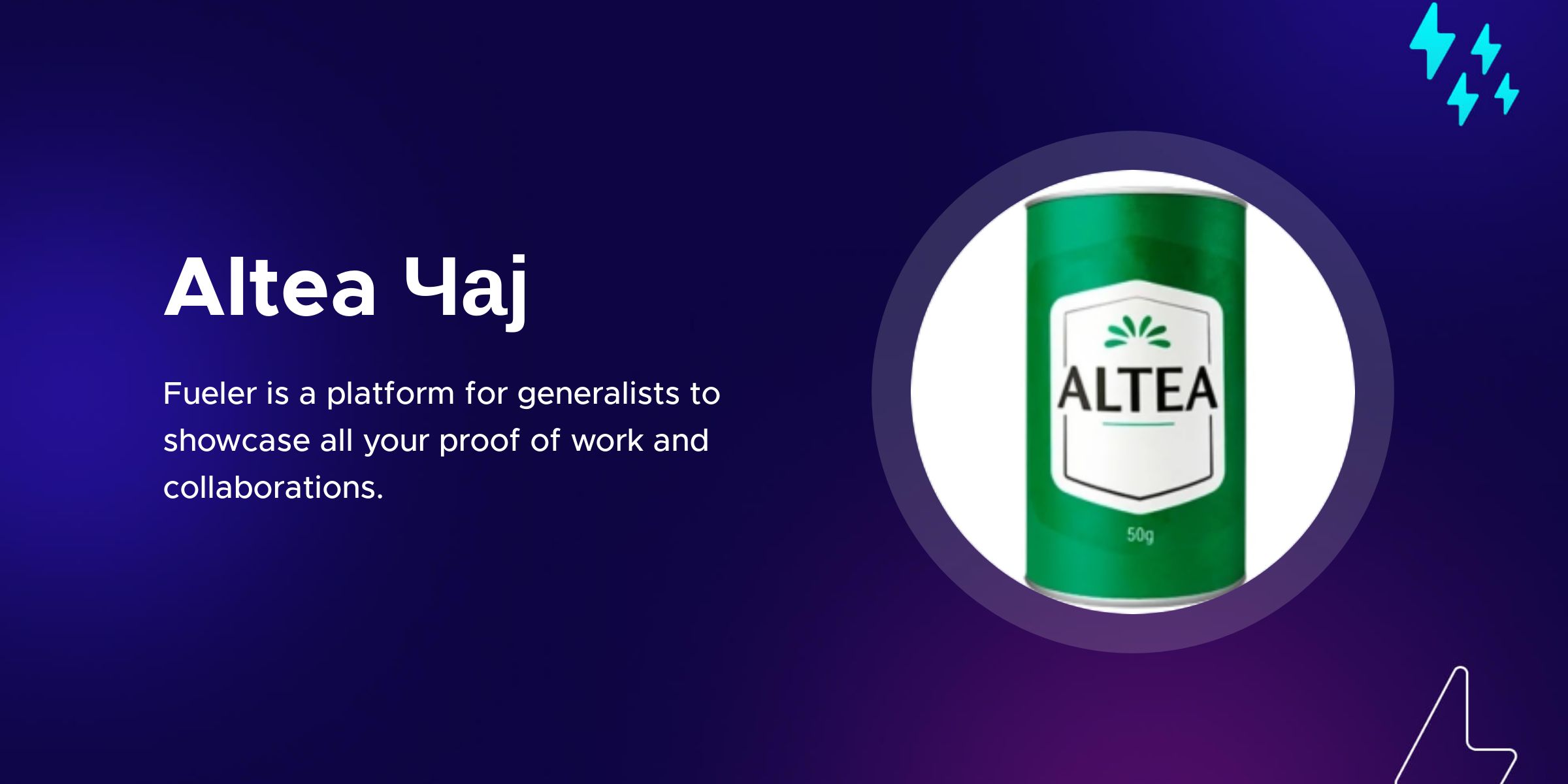 fueler.io