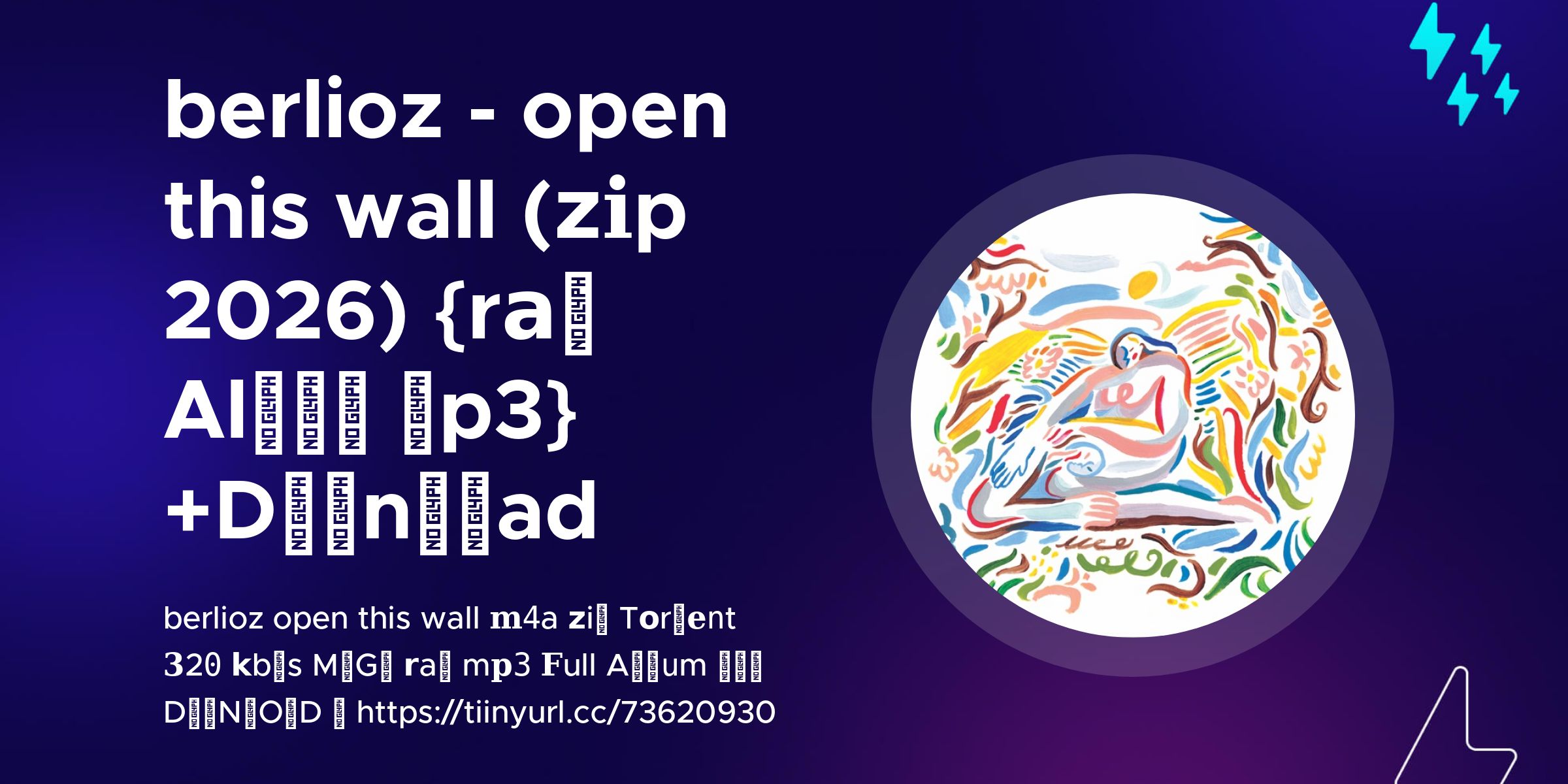 berlioz - open this wall (𝘇𝐢p 2026) {r𝗮𝓻 Al𝙗𝓾𝓶 𝙢p3} +