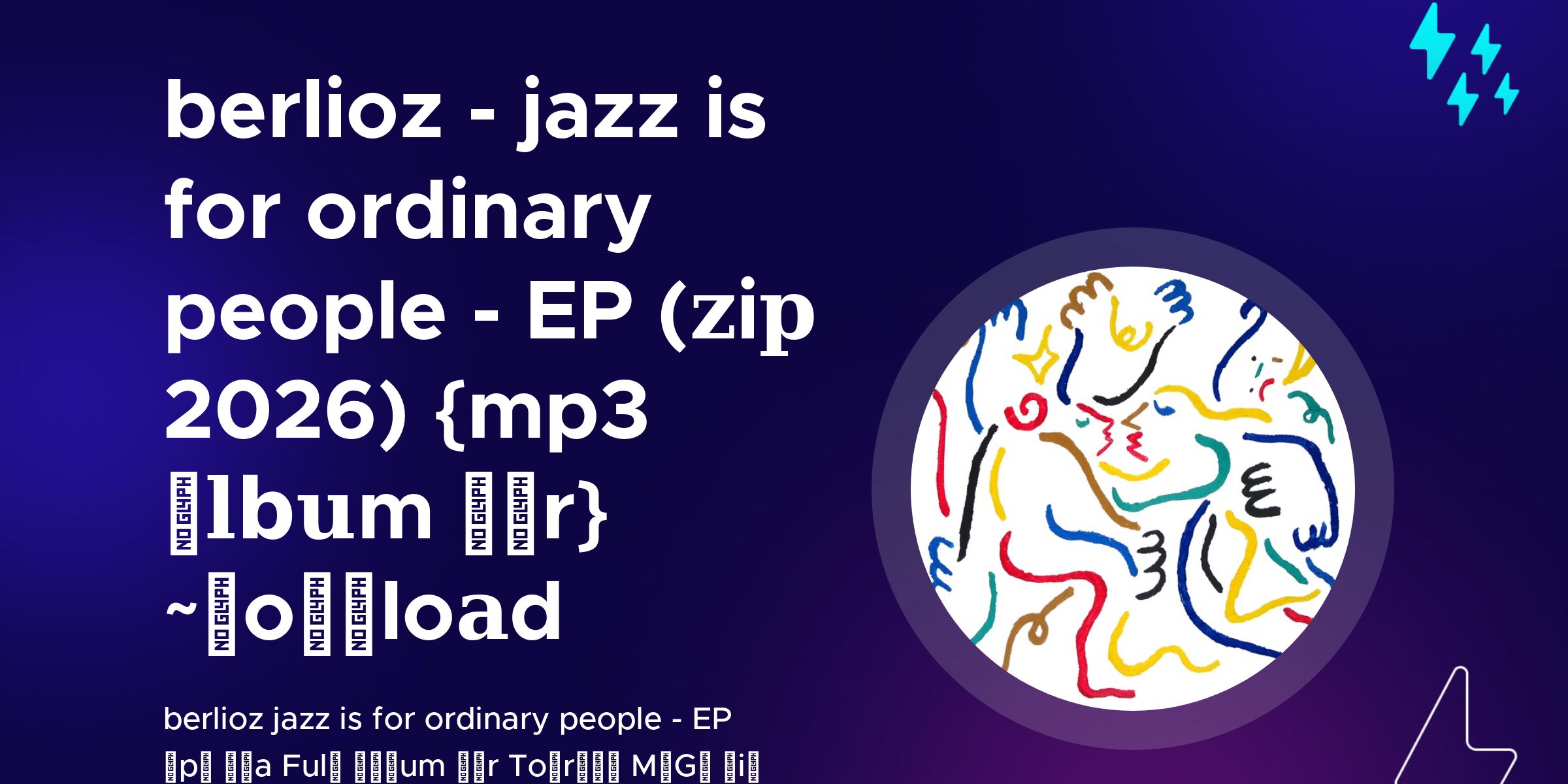 berlioz - jazz is for ordinary people - EP (𝐳i𝐩 2026) {mp3